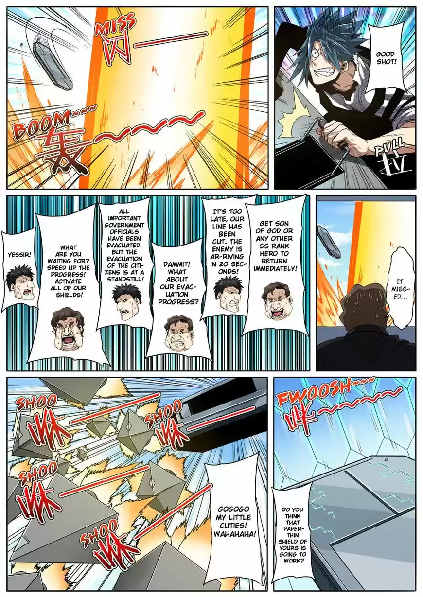 Hero? I Quit A Long Time Ago ch.047