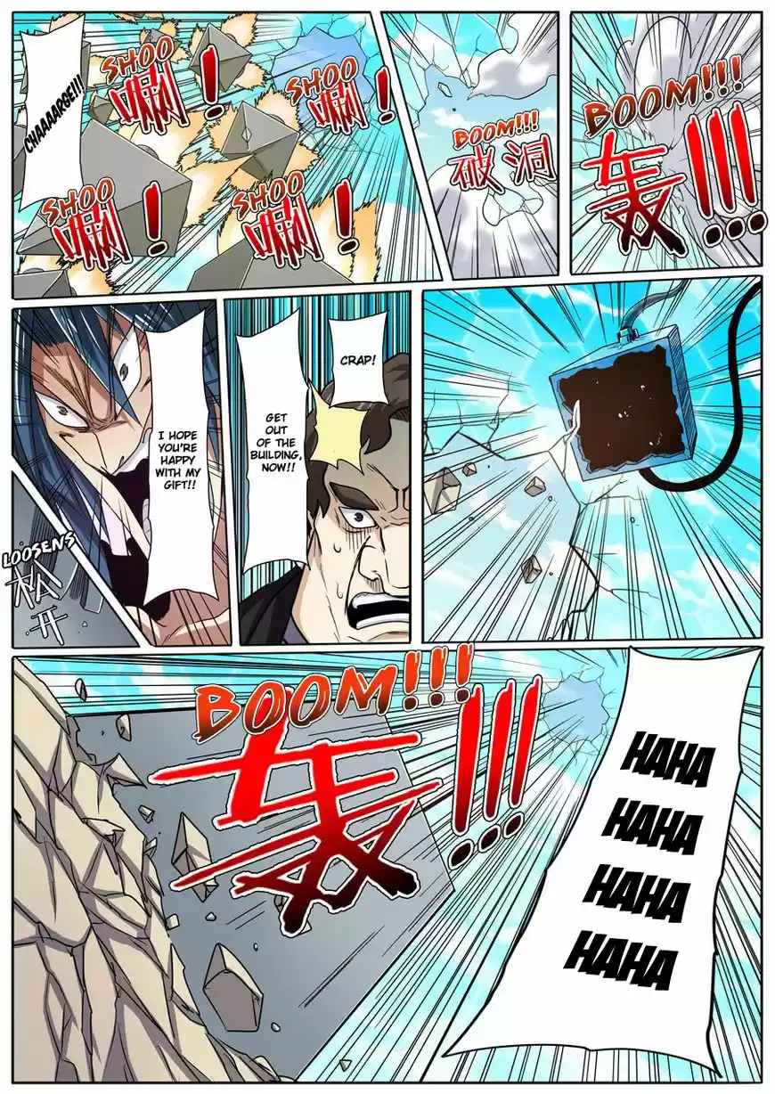 Hero? I Quit A Long Time Ago ch.047