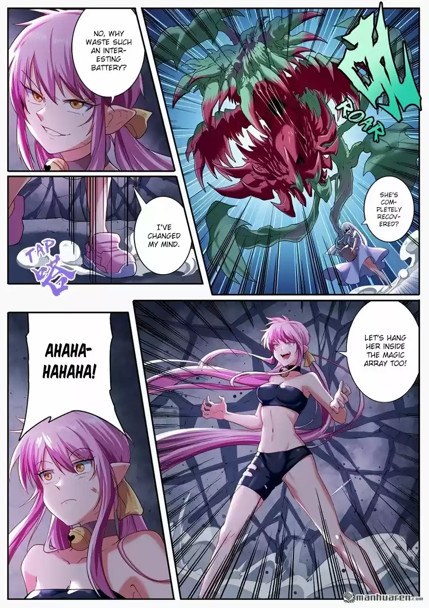 Hero? I Quit A Long Time Ago ch.178