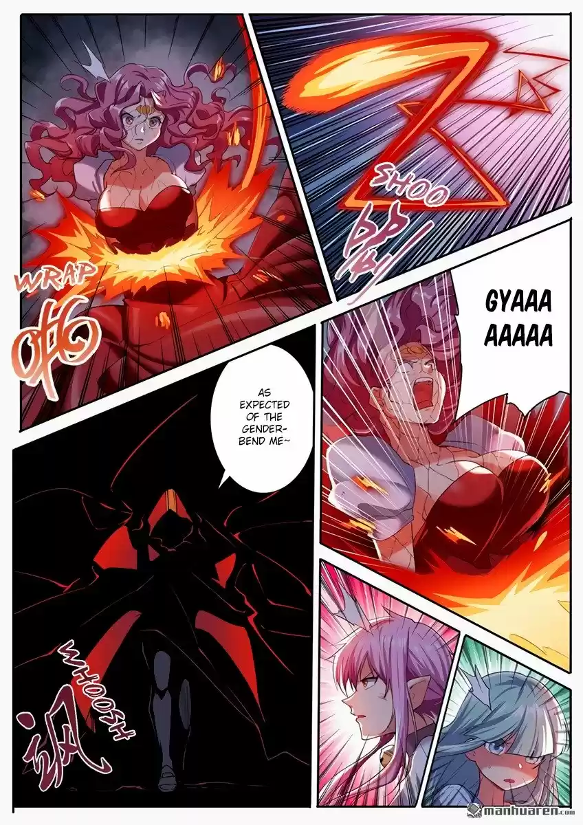 Hero? I Quit A Long Time Ago ch.178