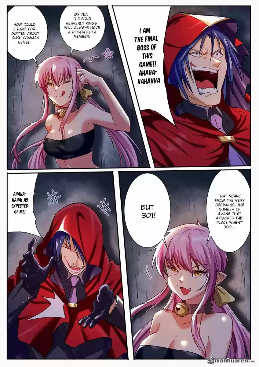 Hero? I Quit A Long Time Ago ch.178