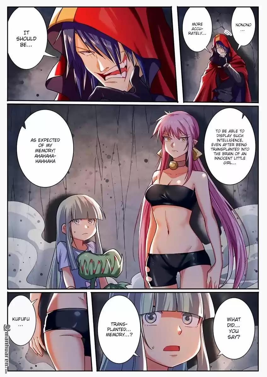 Hero? I Quit A Long Time Ago ch.178