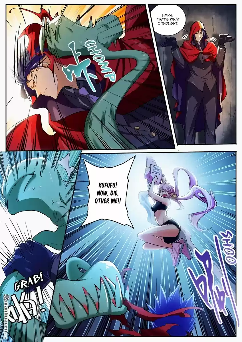 Hero? I Quit A Long Time Ago ch.178