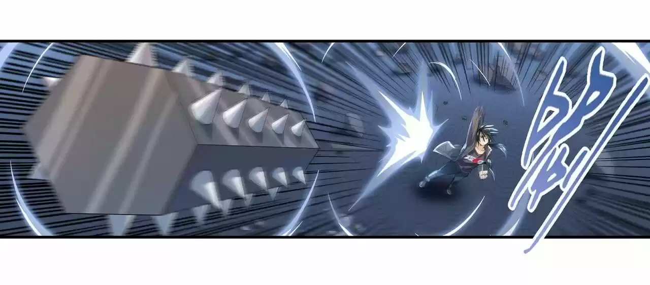 Hero? I Quit A Long Time Ago ch.191