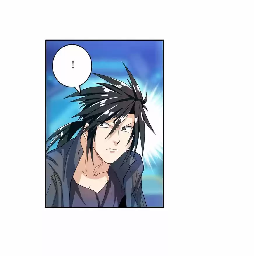 Hero? I Quit A Long Time Ago ch.191