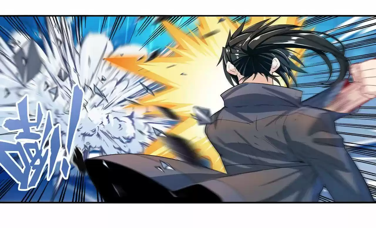 Hero? I Quit A Long Time Ago ch.191