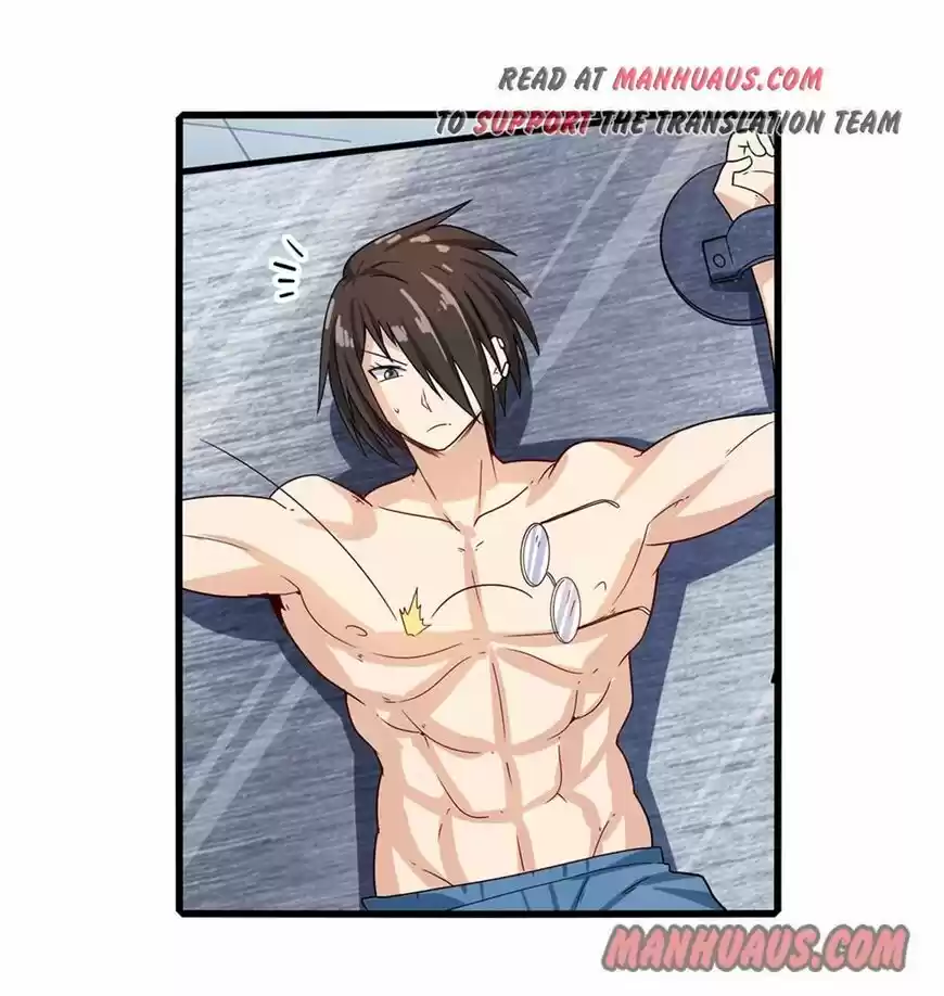 Hero? I Quit A Long Time Ago ch.191