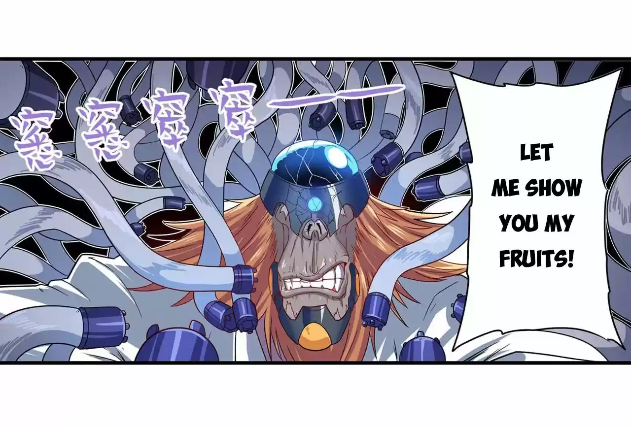 Hero? I Quit A Long Time Ago ch.191