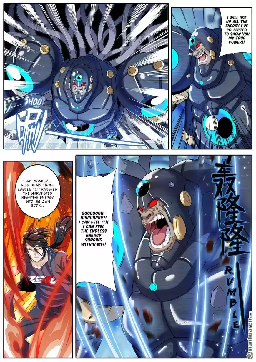 Hero? I Quit A Long Time Ago ch.192