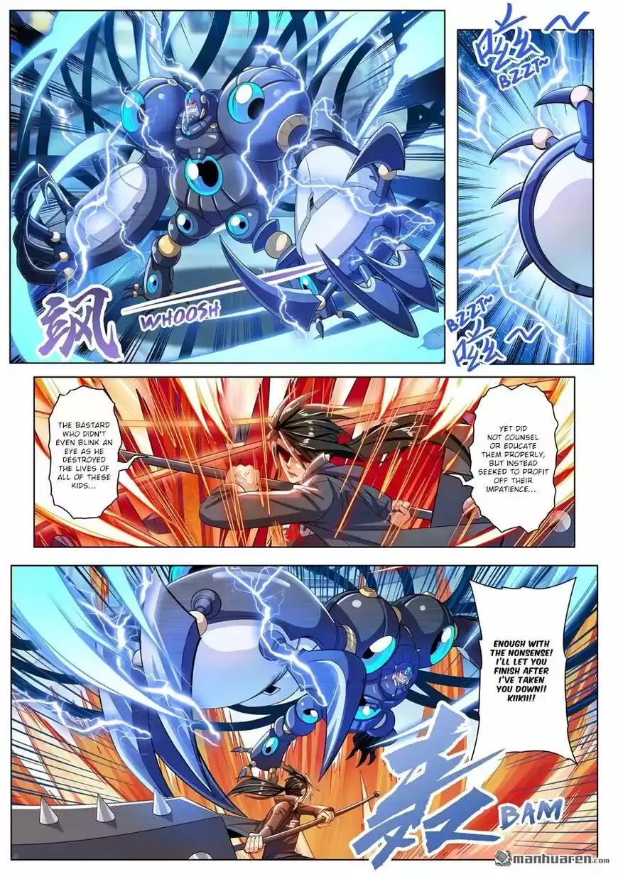 Hero? I Quit A Long Time Ago ch.192