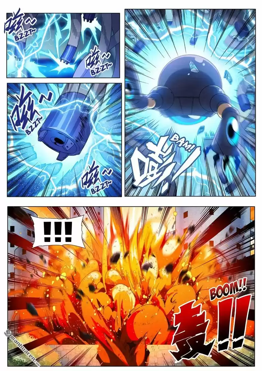 Hero? I Quit A Long Time Ago ch.192