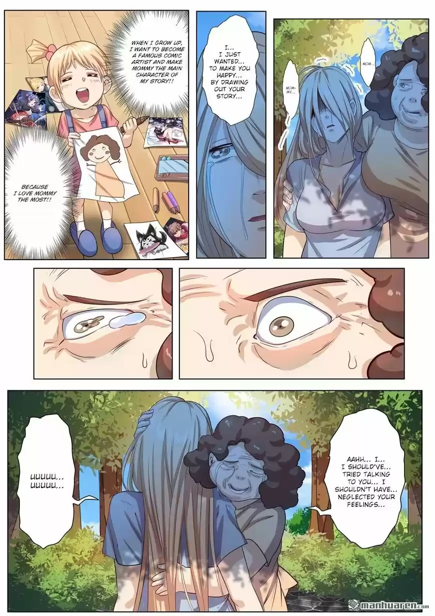 Hero? I Quit A Long Time Ago ch.192