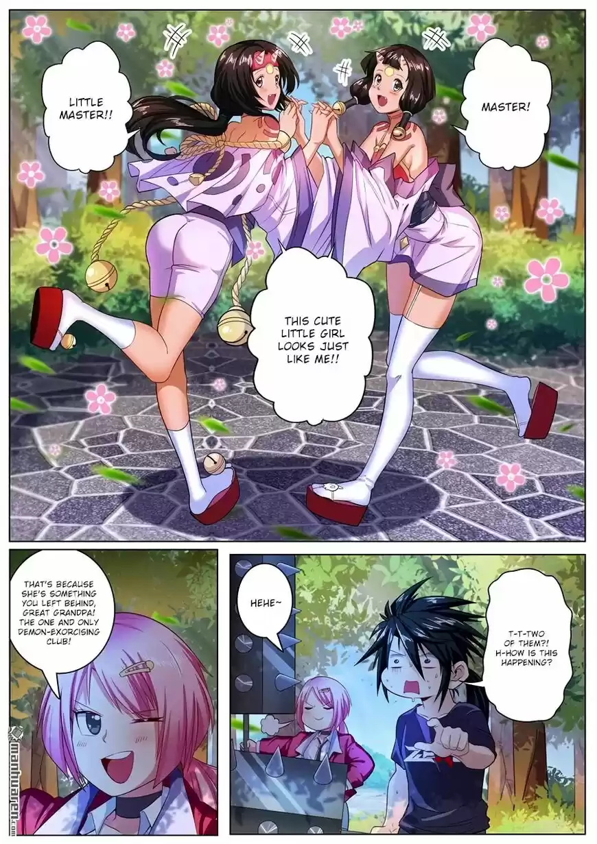 Hero? I Quit A Long Time Ago ch.193