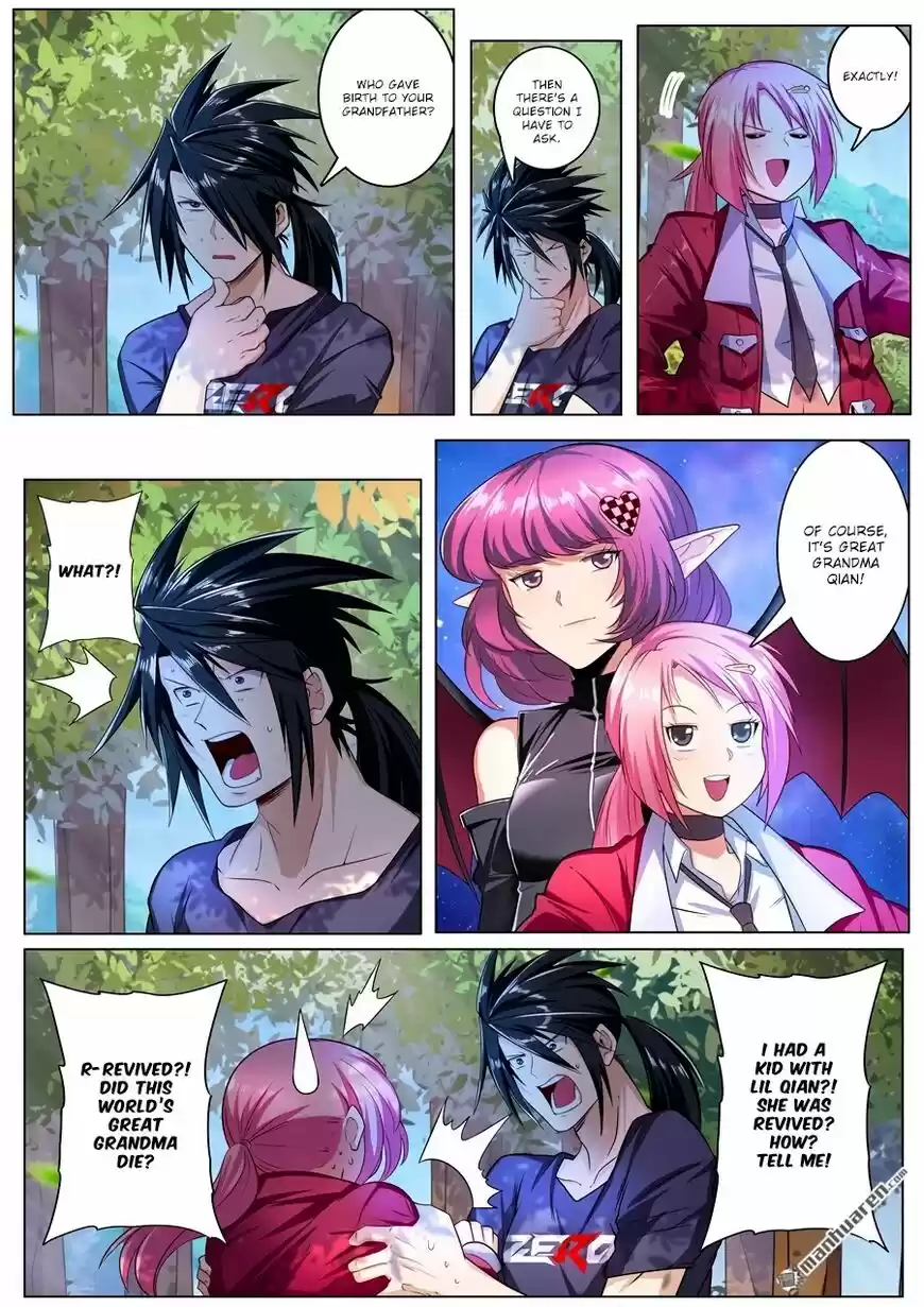 Hero? I Quit A Long Time Ago ch.193