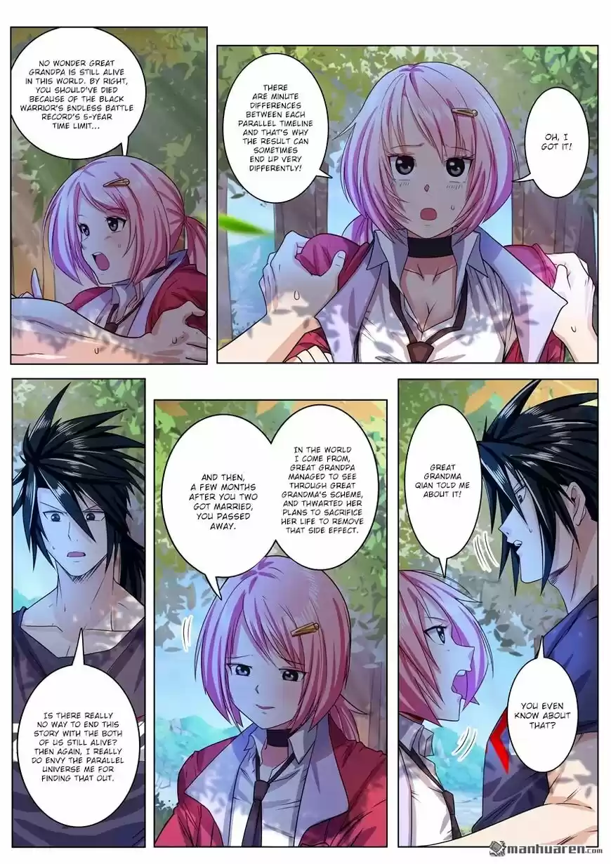 Hero? I Quit A Long Time Ago ch.193