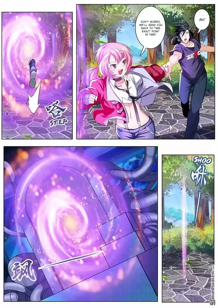 Hero? I Quit A Long Time Ago ch.193