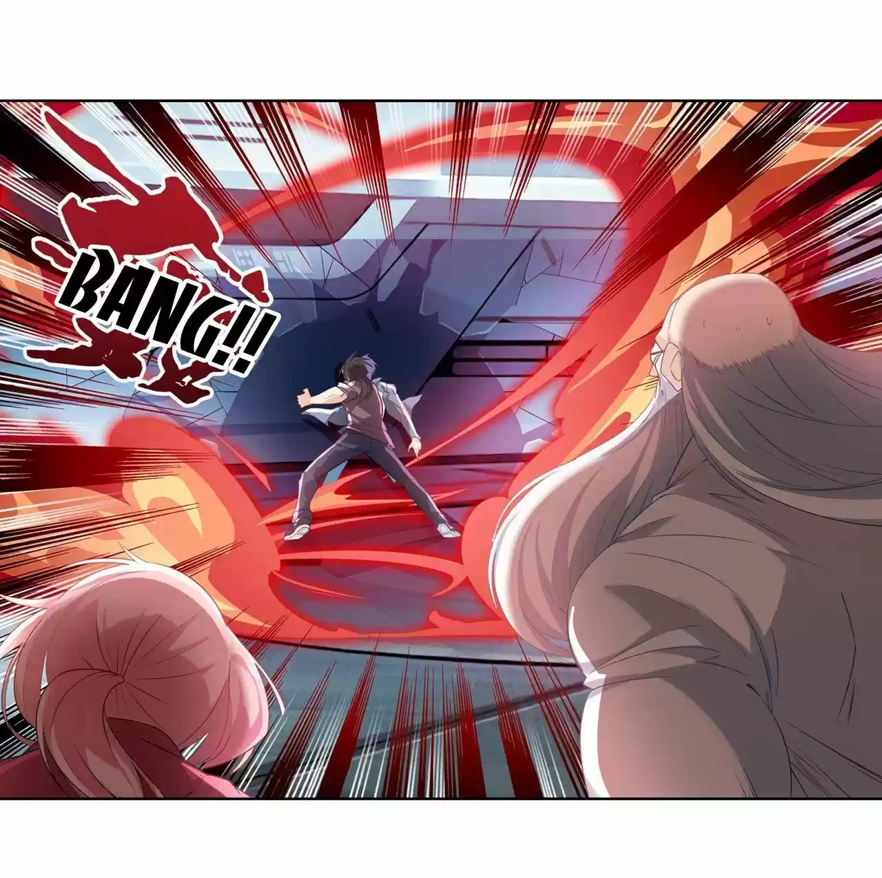 Hero? I Quit A Long Time Ago ch.194