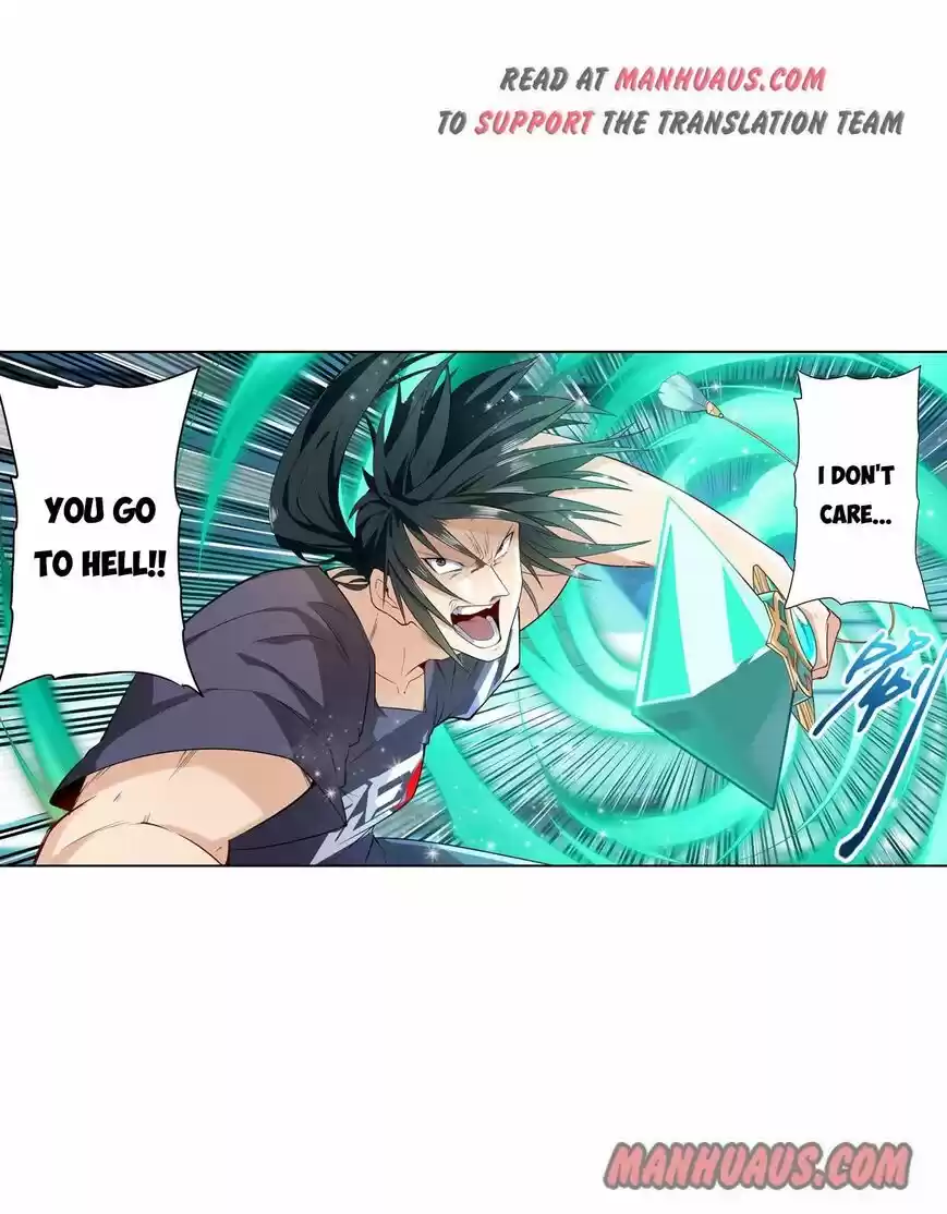 Hero? I Quit A Long Time Ago ch.194