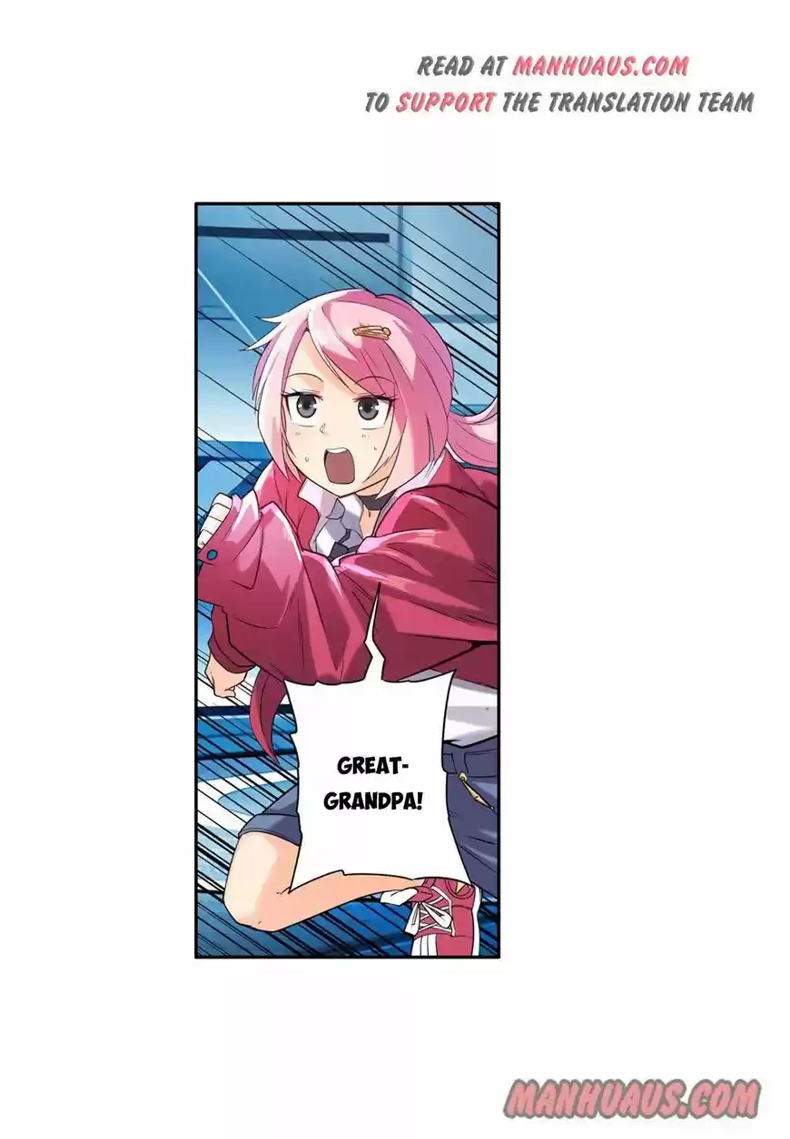 Hero? I Quit A Long Time Ago ch.194