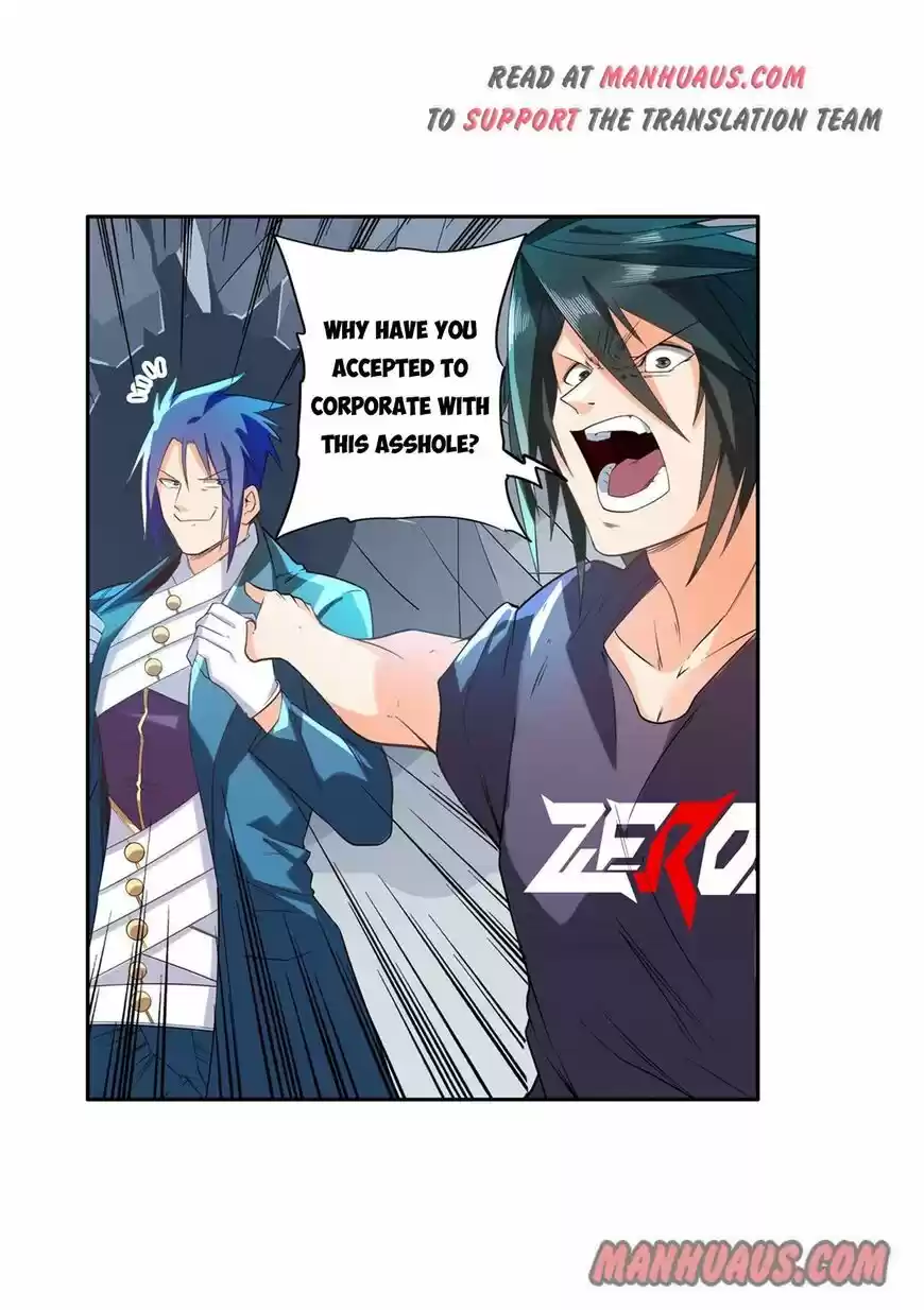 Hero? I Quit A Long Time Ago ch.194