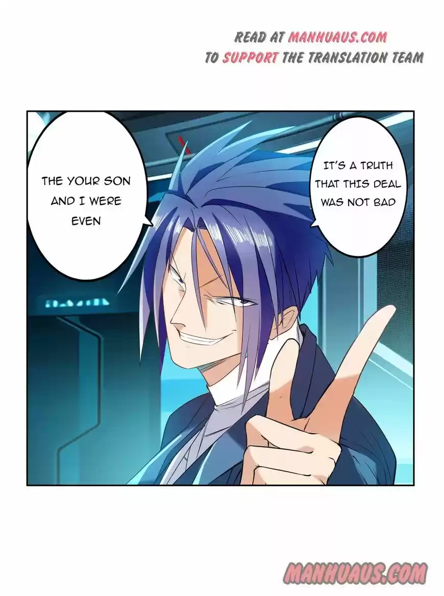 Hero? I Quit A Long Time Ago ch.194