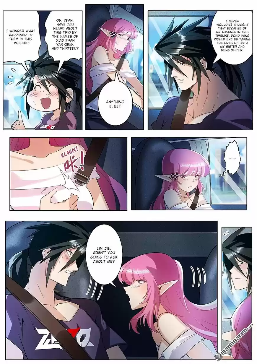 Hero? I Quit A Long Time Ago ch.195