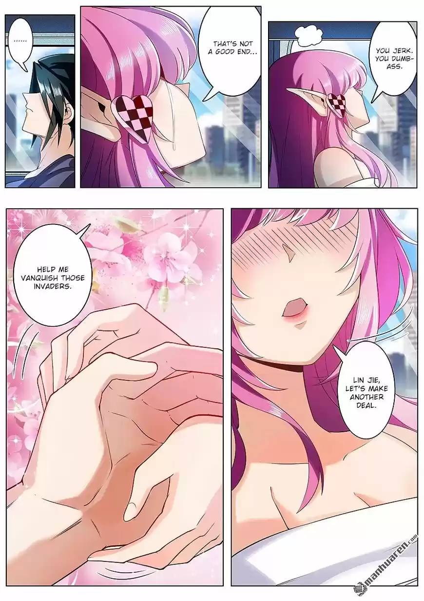 Hero? I Quit A Long Time Ago ch.195