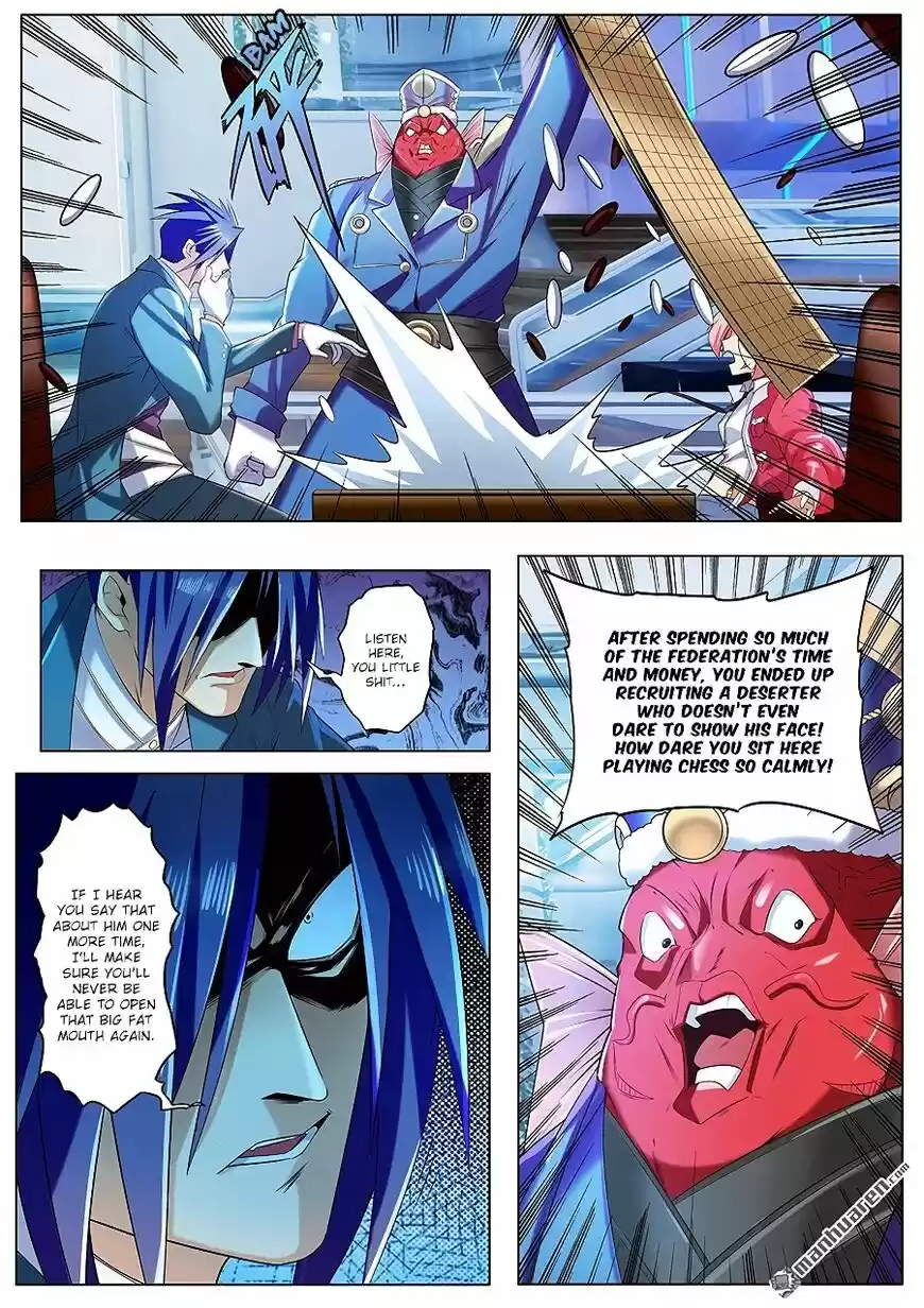 Hero? I Quit A Long Time Ago ch.195