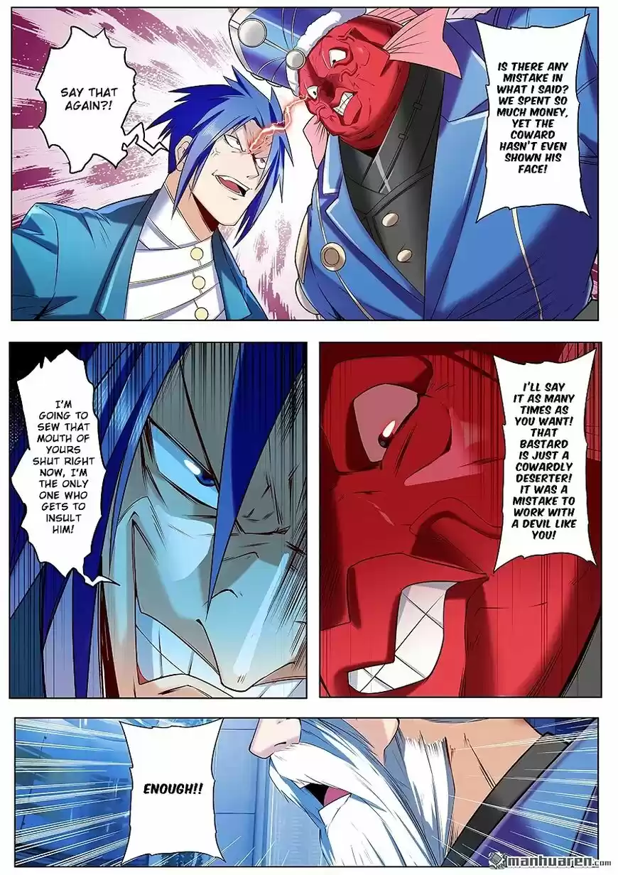 Hero? I Quit A Long Time Ago ch.195