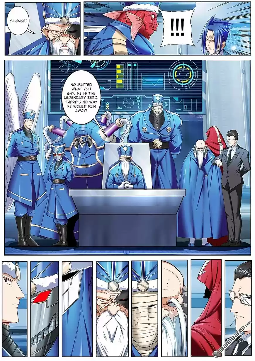 Hero? I Quit A Long Time Ago ch.195