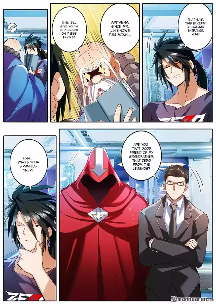 Hero? I Quit A Long Time Ago ch.196