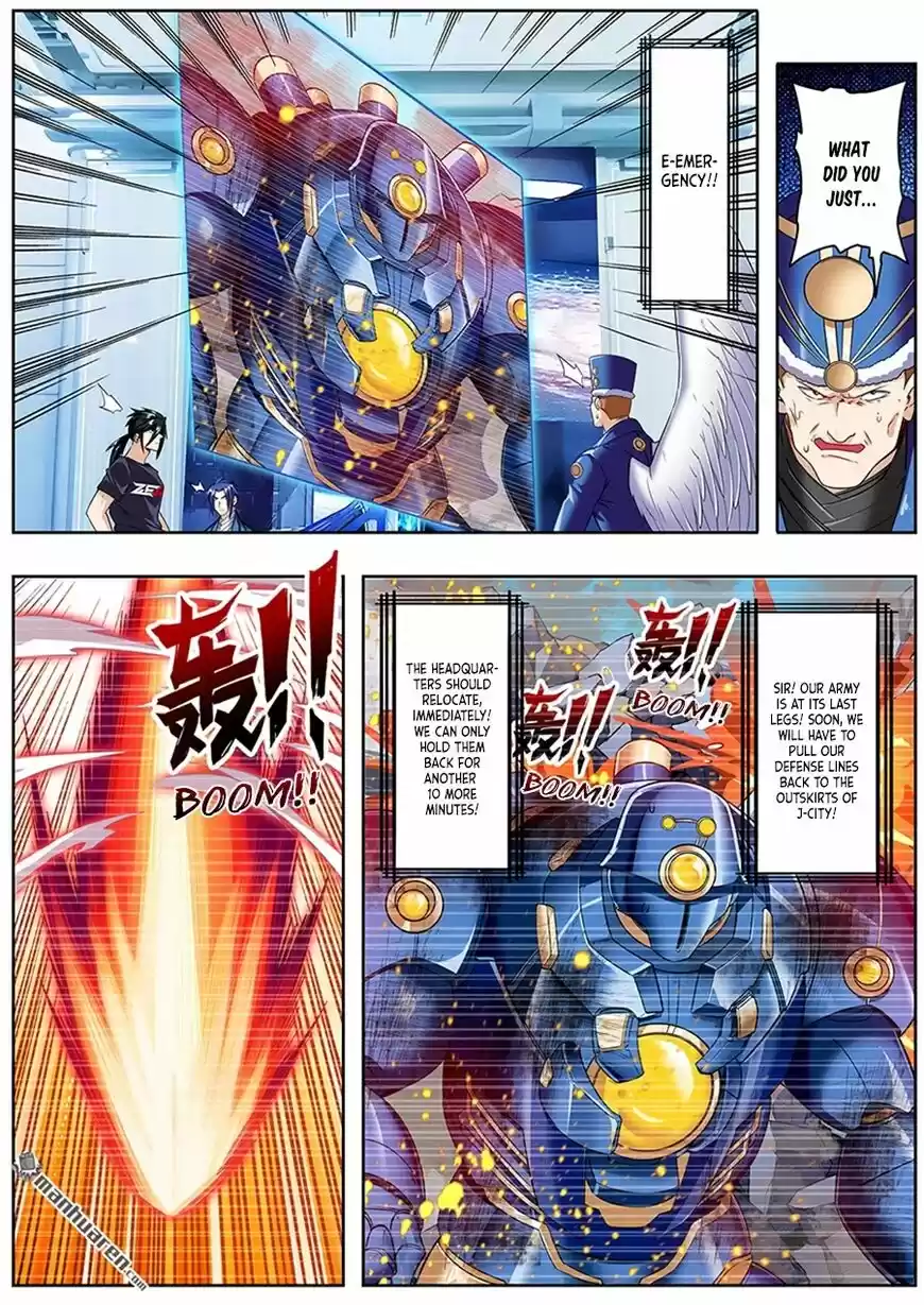 Hero? I Quit A Long Time Ago ch.196