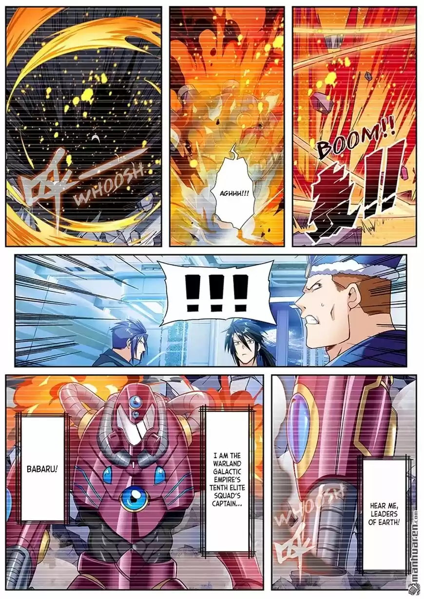 Hero? I Quit A Long Time Ago ch.196