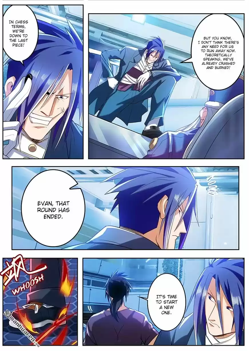 Hero? I Quit A Long Time Ago ch.196