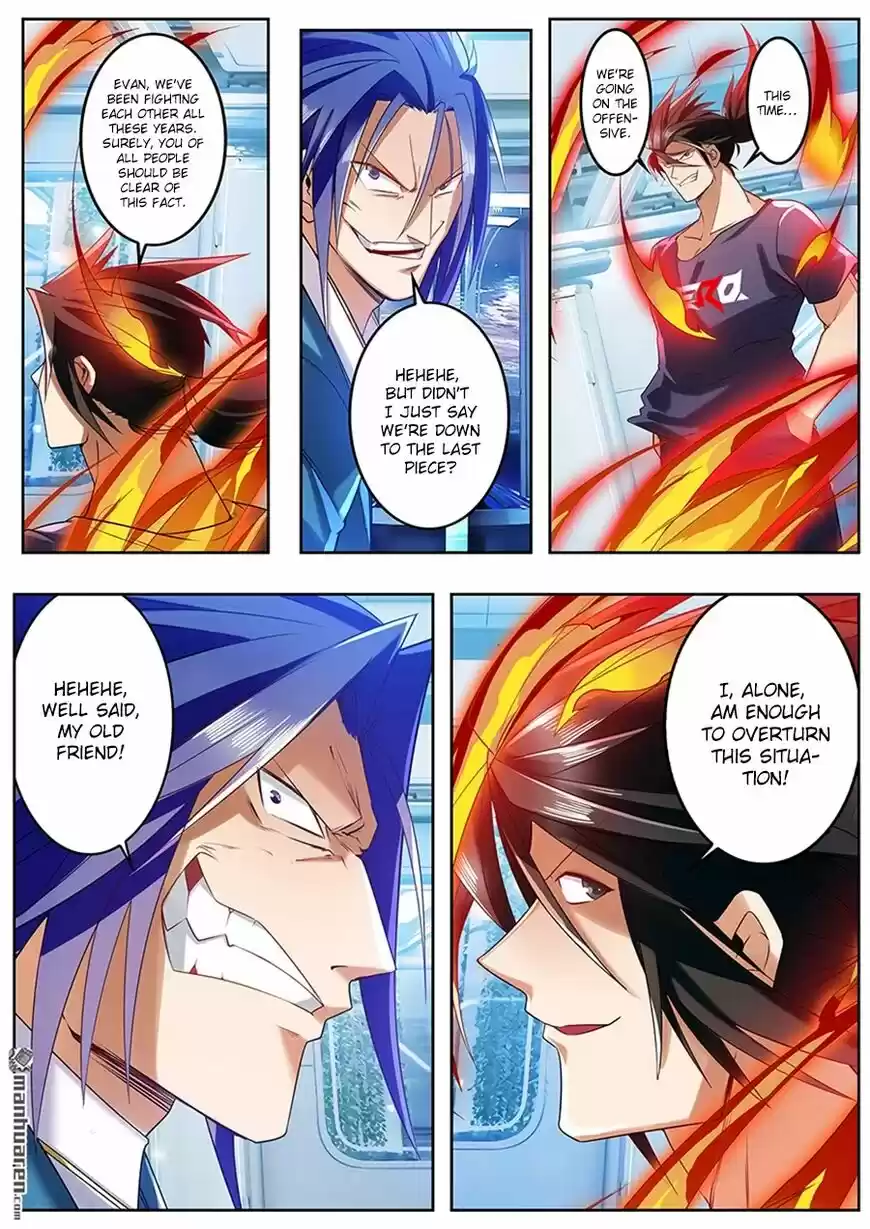 Hero? I Quit A Long Time Ago ch.196