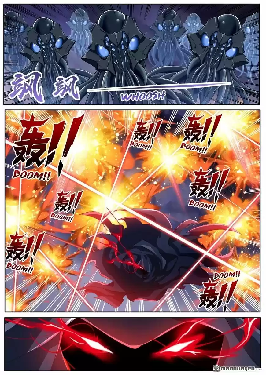 Hero? I Quit A Long Time Ago ch.197