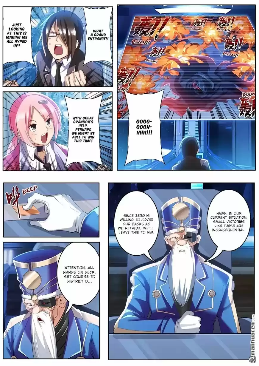 Hero? I Quit A Long Time Ago ch.197