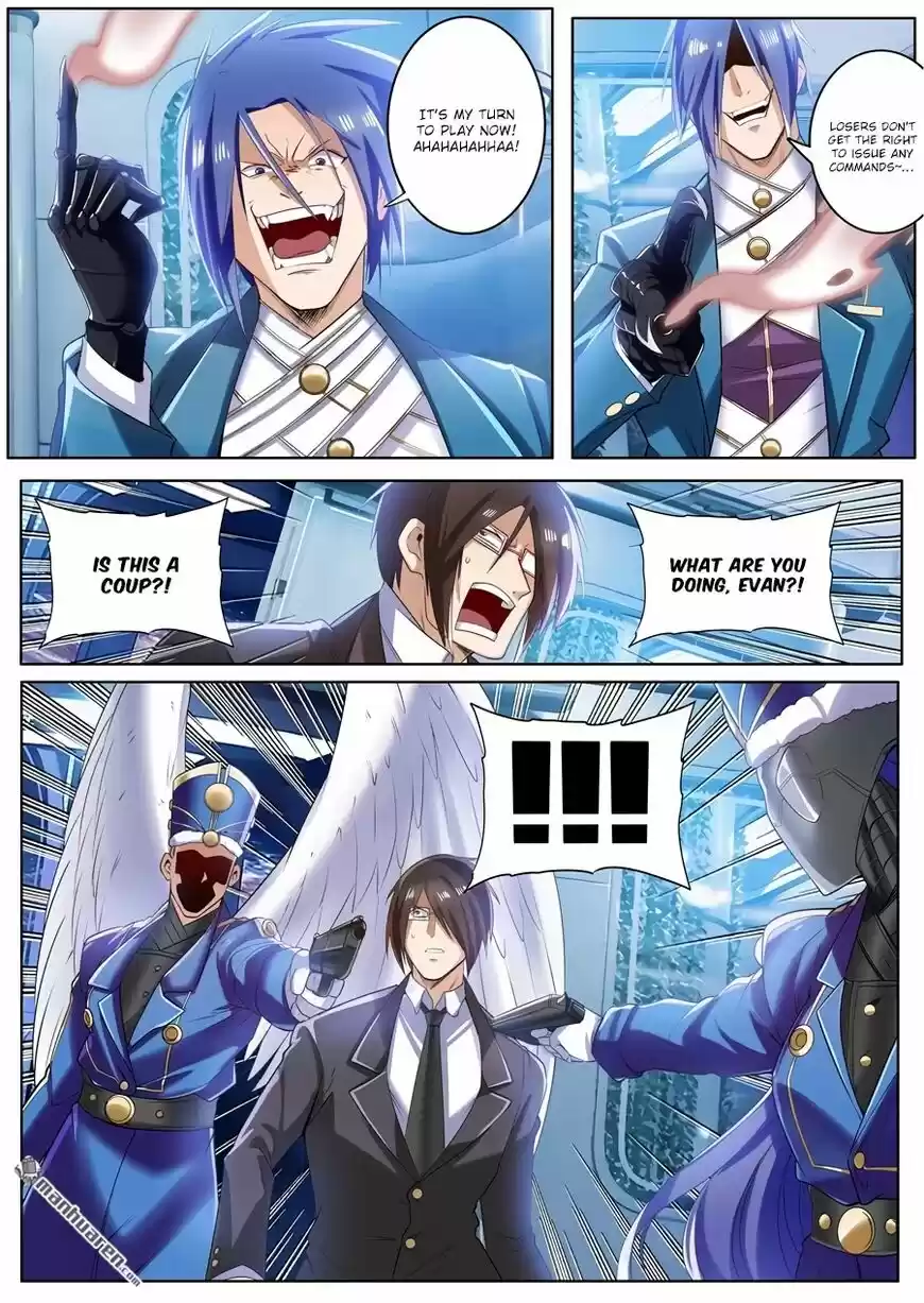 Hero? I Quit A Long Time Ago ch.197