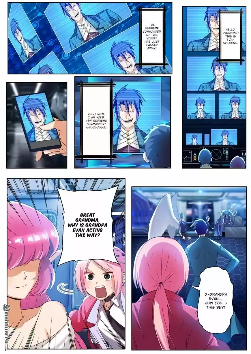 Hero? I Quit A Long Time Ago ch.197