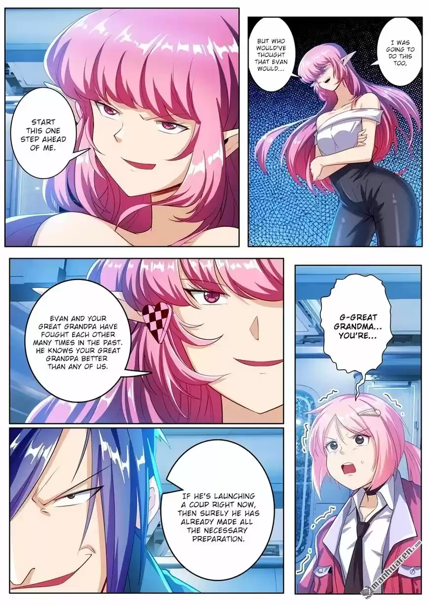 Hero? I Quit A Long Time Ago ch.197