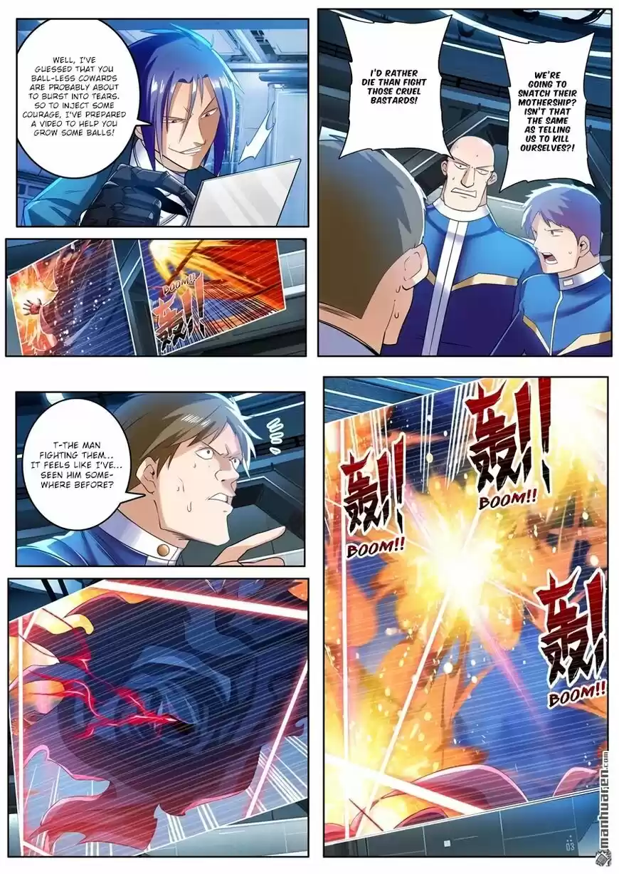 Hero? I Quit A Long Time Ago ch.197