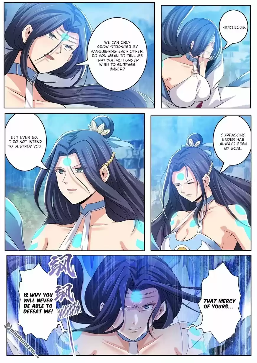 Hero? I Quit A Long Time Ago ch.219