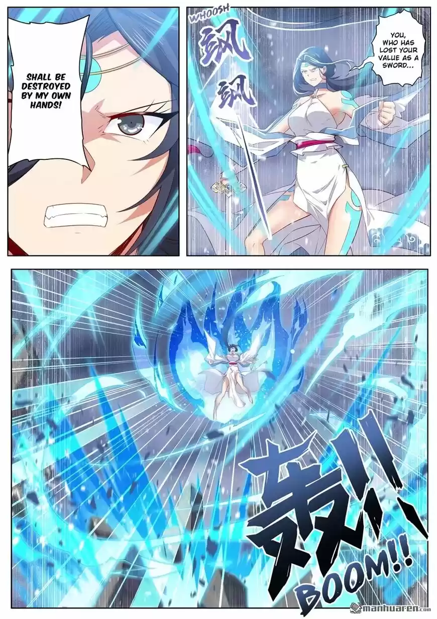 Hero? I Quit A Long Time Ago ch.219