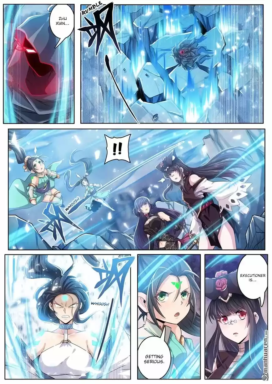 Hero? I Quit A Long Time Ago ch.219