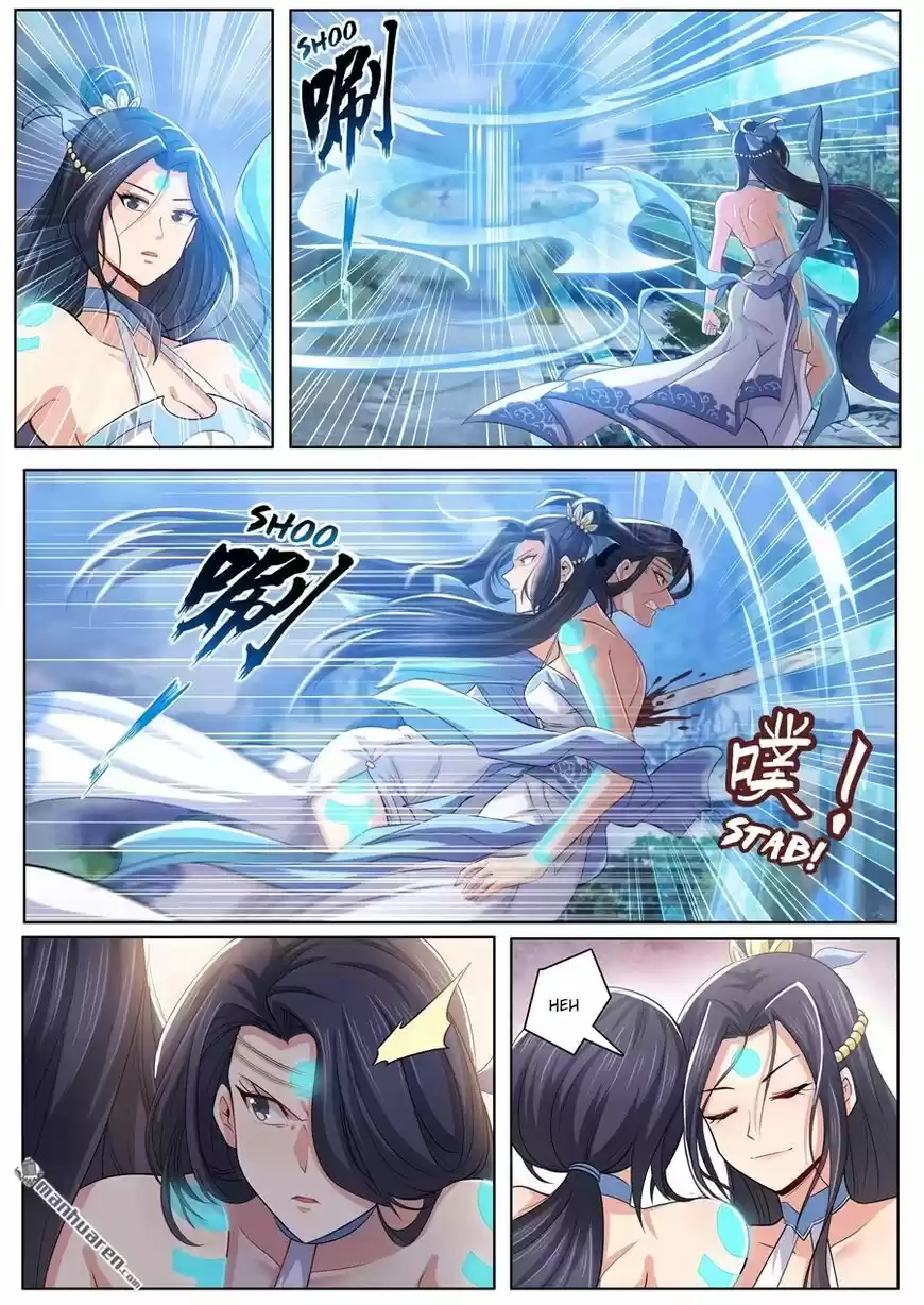 Hero? I Quit A Long Time Ago ch.219