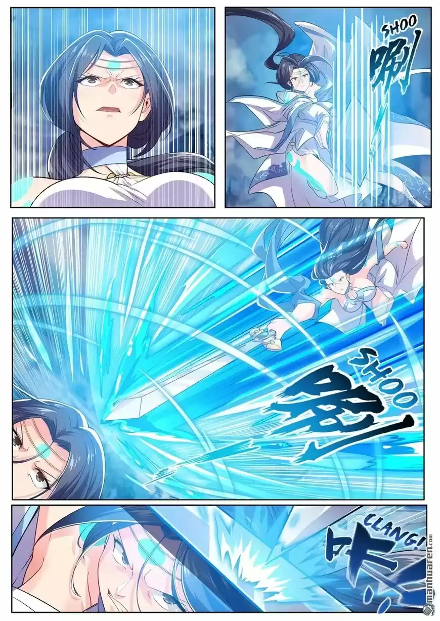 Hero? I Quit A Long Time Ago ch.219