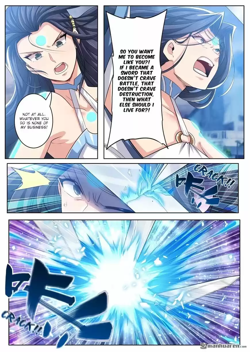 Hero? I Quit A Long Time Ago ch.219