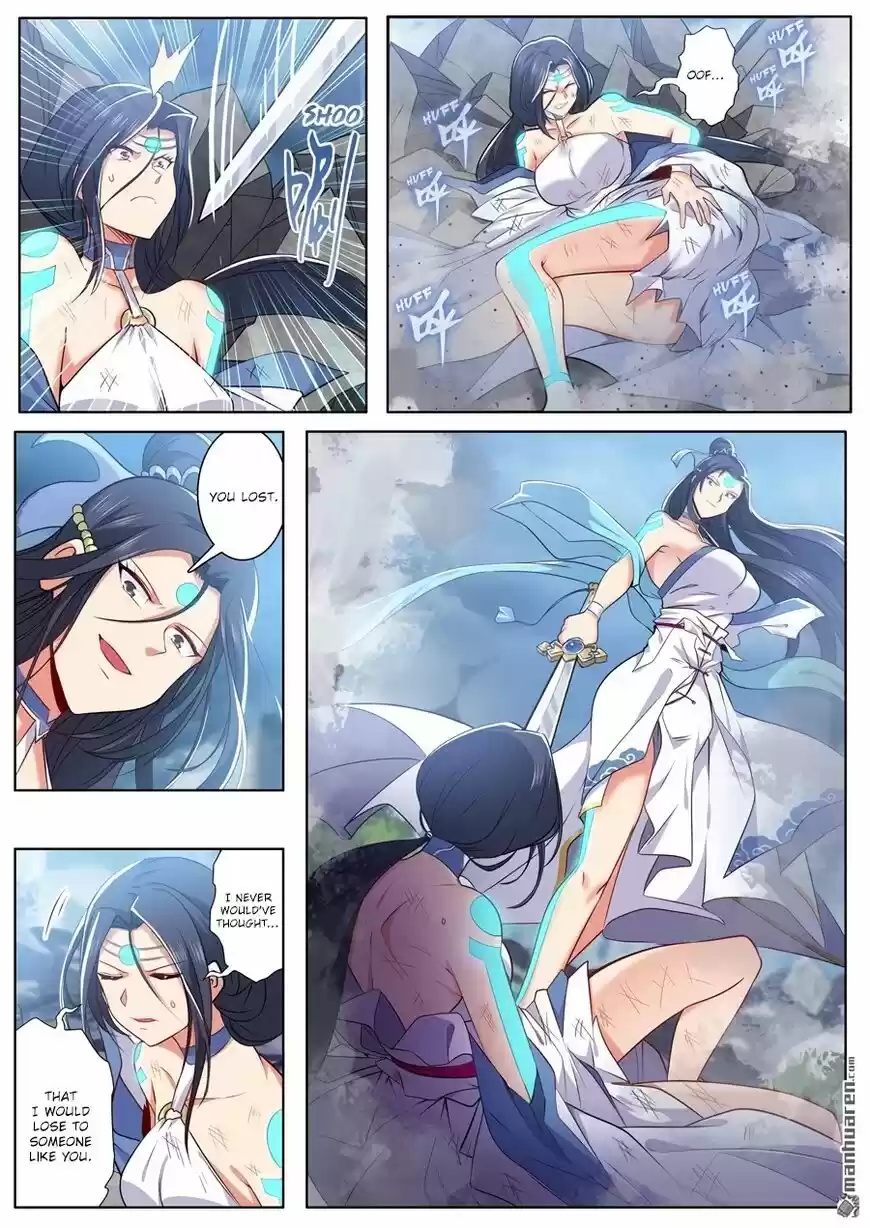 Hero? I Quit A Long Time Ago ch.219