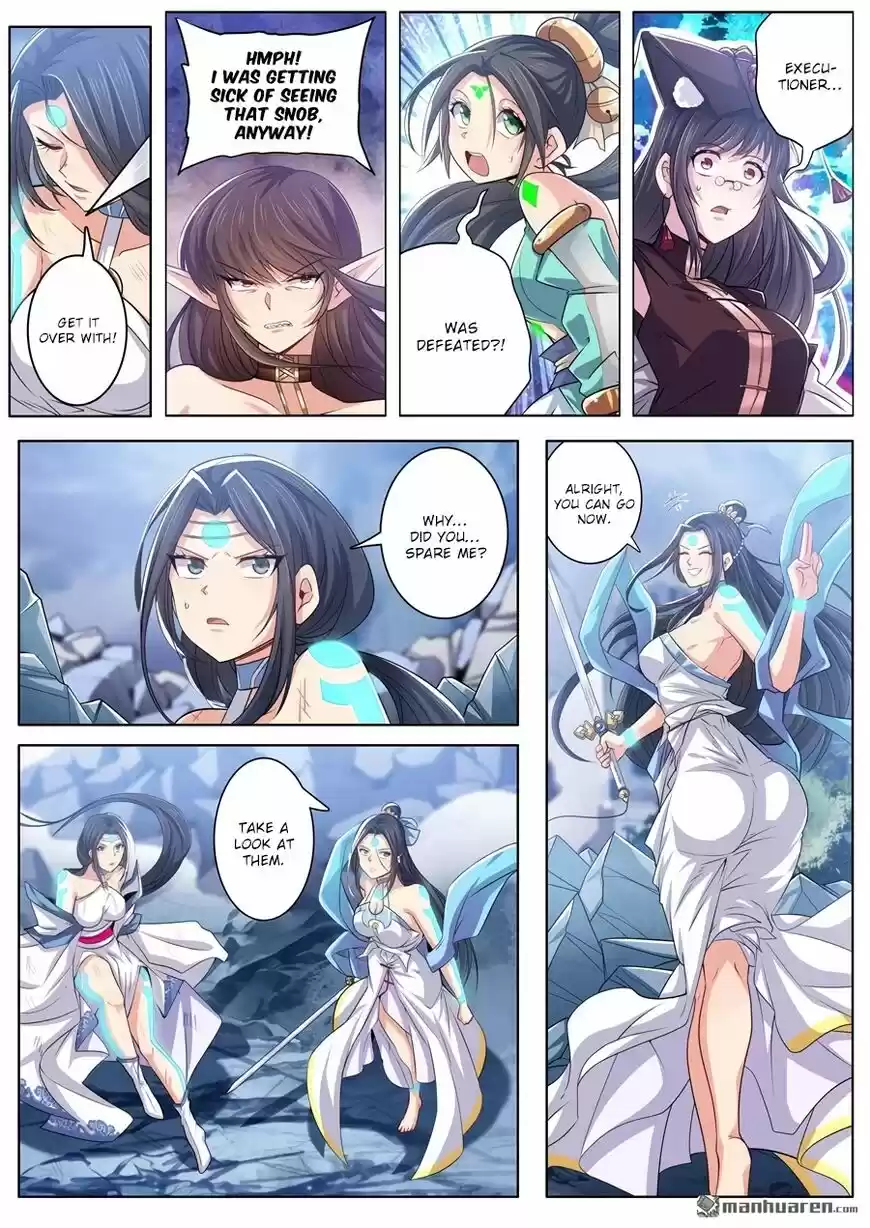 Hero? I Quit A Long Time Ago ch.219