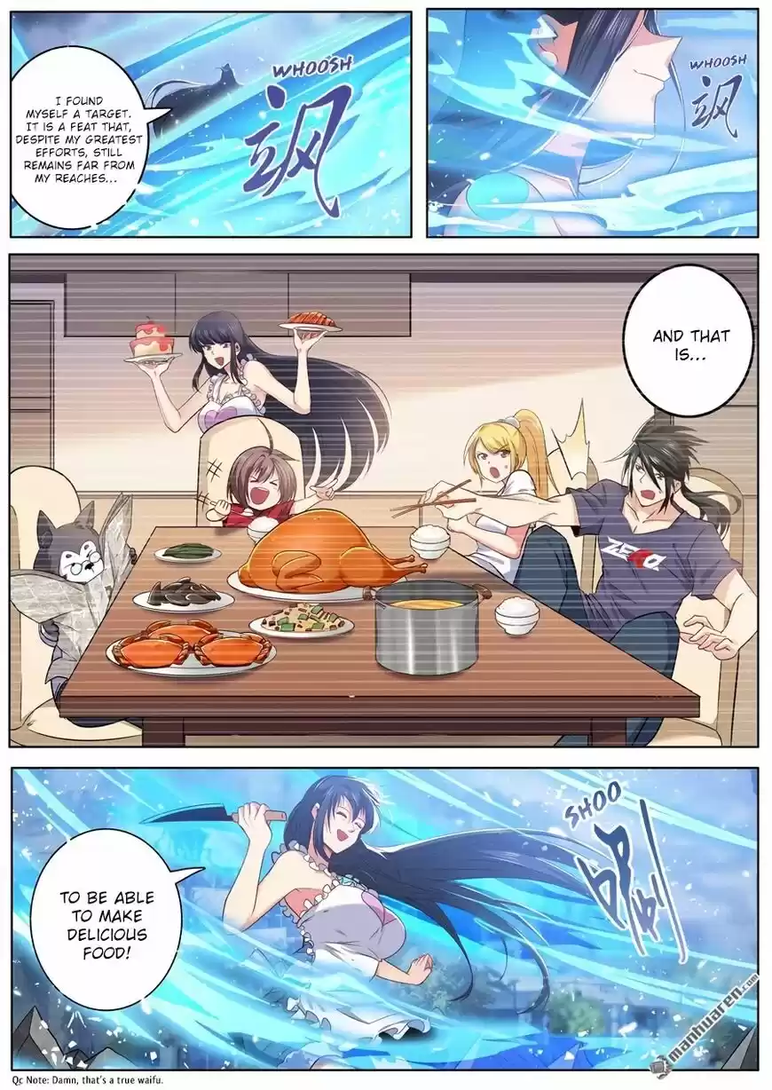 Hero? I Quit A Long Time Ago ch.219